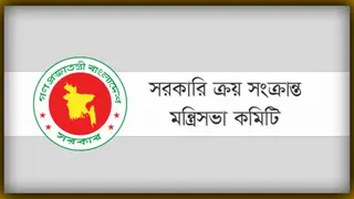 ক্রয় কমিটির বৈঠকে ২ লাখ টন চাল ও ৪ লাখ টন গম আমদানির অনুমোদন